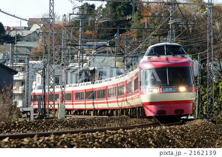 小田急7000形はこね号 2162139
