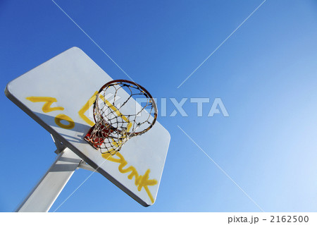 no dunk 2 no dunk 2 2162500
