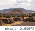 2163672