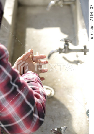 手を洗う 手を洗う 2164907