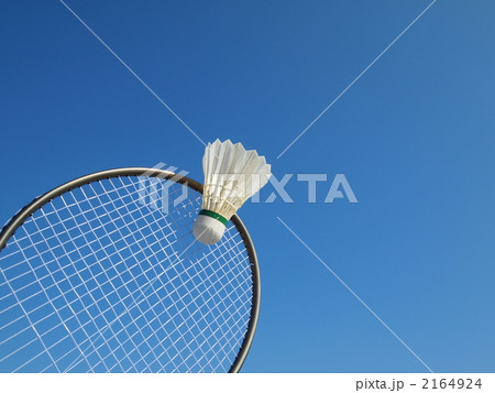 バドミントンと青空 2164924