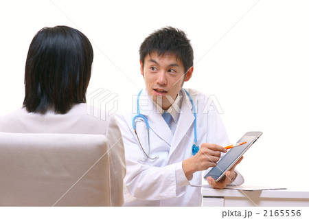 電子カルテイメージ 2165556