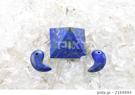 12月誕生石ラピスラズリの勾玉とピラミッド／さざれ水晶ベース 2169894
