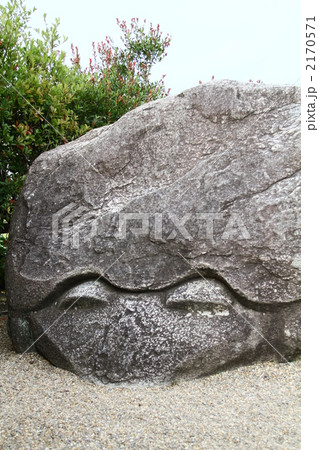 明日香村 亀石 明日香村 亀石 2170571