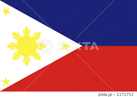 フィリピン国旗のイラスト素材