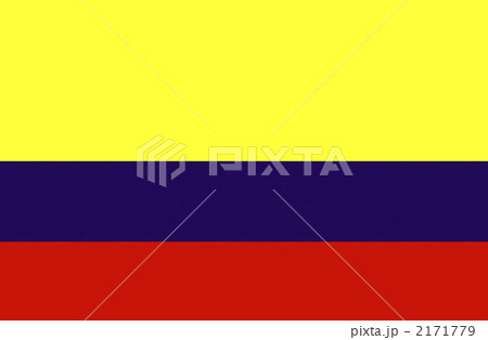 コロンビア国旗 2171779
