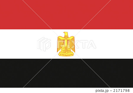 エジプト国旗のイラスト素材