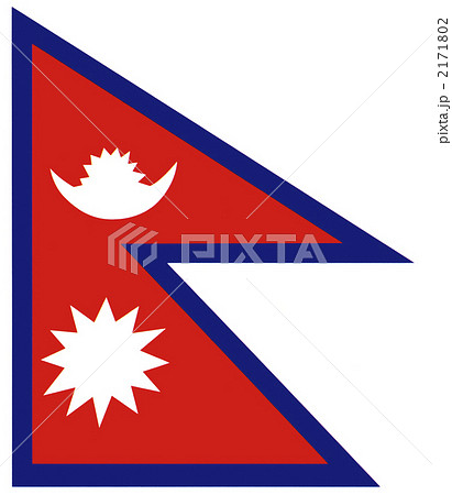 ネパール国旗のイラスト素材