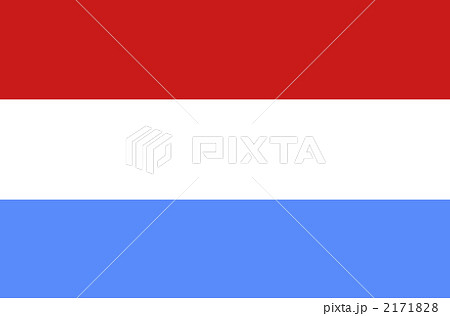 オランダ国旗のイラスト素材
