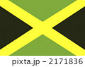ジャマイカ国旗 2171836