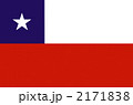 チリ国旗 2171838