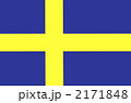 スウェーデン国旗 2171848