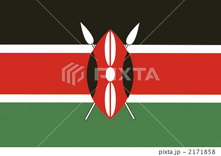 ケニア国旗 2171858