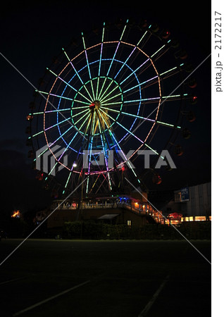 河川環境楽園 河川環境楽園 2172217