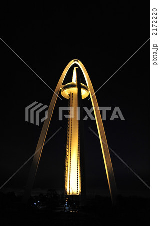 138タワー 138タワー 2172220