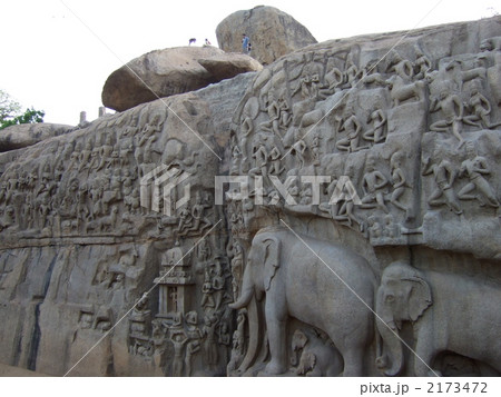 レリーフ：アルジュナの苦行 2173472