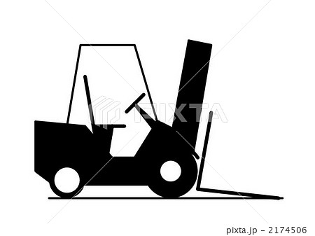フォークリフト カウンターフォーク 特殊車両のイラスト素材 2174506 Pixta