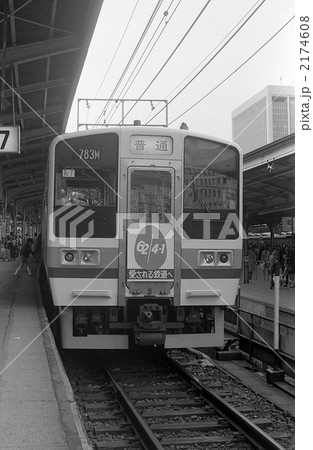 211系(クハ211-1) 211系(クハ211-1) 2174608