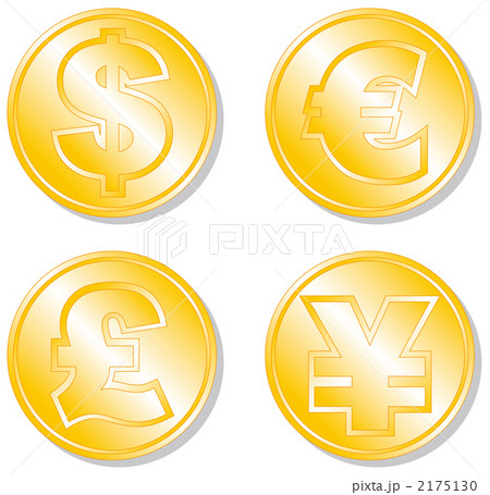 外国通貨 2175130
