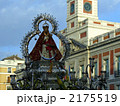 Black Madonna at a festival in Madrid 2175519