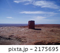2175695