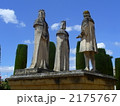 コロンブス　カトリック両王謁見の像, Jardines Alcázar en Córdoba 2175767