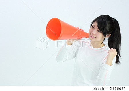 応援 応援 2176032