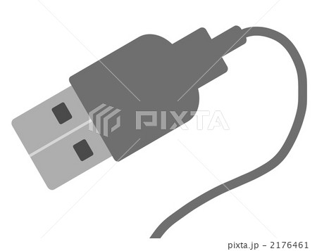 USB2.0 2176461