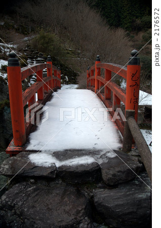 安居渓谷 もみじ橋 2176572