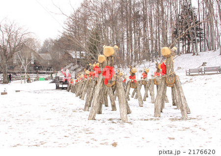 萌木の村のクリスマス 萌木の村のクリスマス 2176620