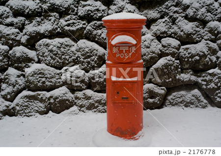 冬のポスト 2176778