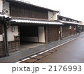 城下町 2176993