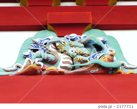 鶴岡八幡宮(鎌倉) 2177711
