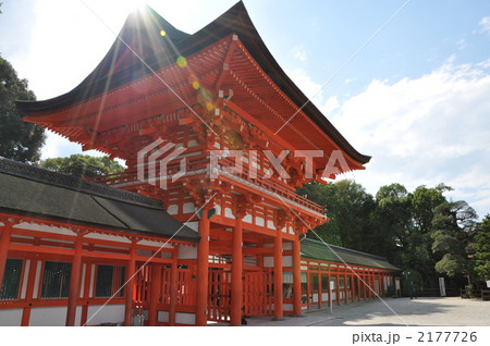 下賀茂神社 下賀茂神社 2177726