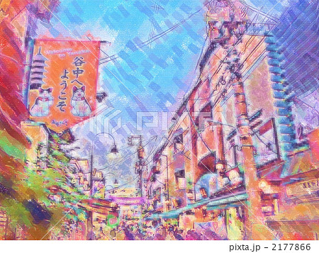 東京都 台東区 谷中銀座 東京都 台東区 谷中銀座 2177866