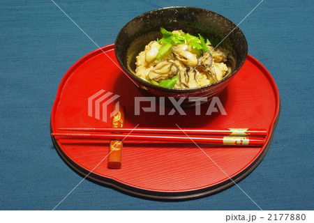 牡蠣ご飯 2177880