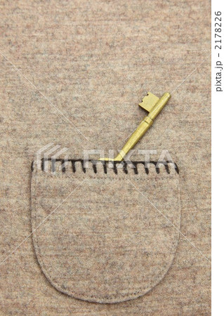 ポケットの中のカギ 2178226