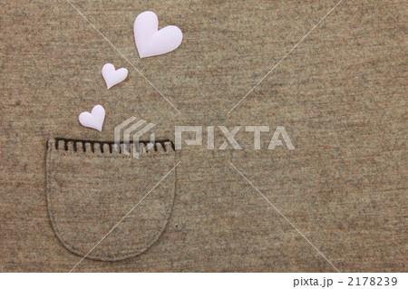 ポケットからハート 2178239