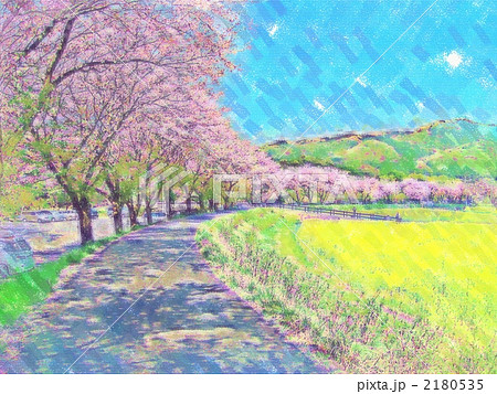 巾着田 桜並木のイラスト素材 2180535 Pixta
