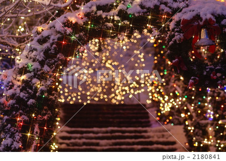 備北丘陵公園 2180841