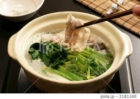 常夜鍋 常夜鍋 2181160