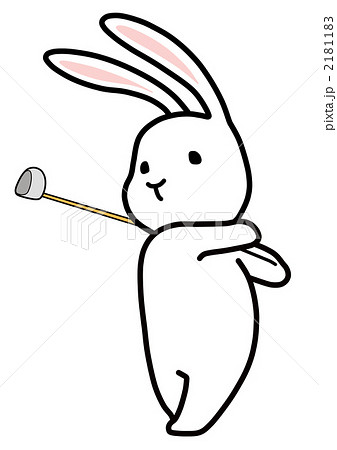 Golf Golfing Rabbit Stock Illustration