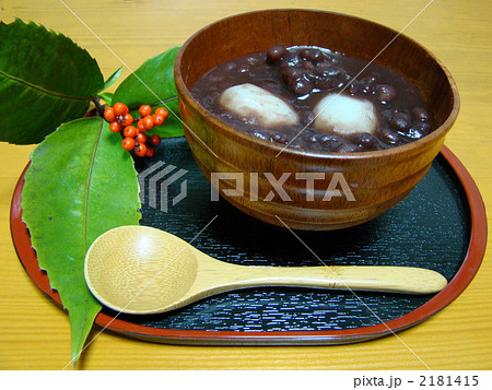 おしるこ 2181415