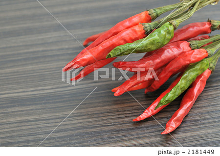 唐辛子 唐辛子 2181449