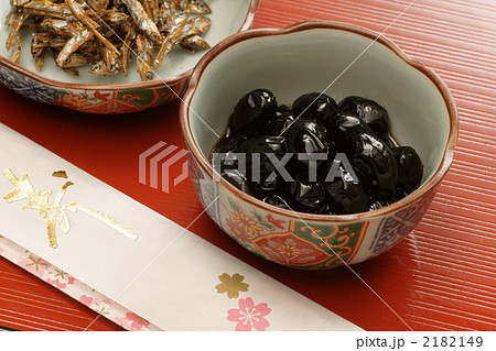 丹波篠山の黒豆煮 2182149