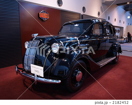 産業技術記念館のトヨダAA型乗用車 産業技術記念館のトヨダAA型乗用車 2182452