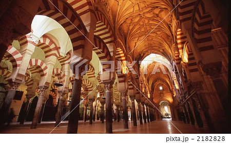 コルドバメスキータ コルドバメスキータ 2182828