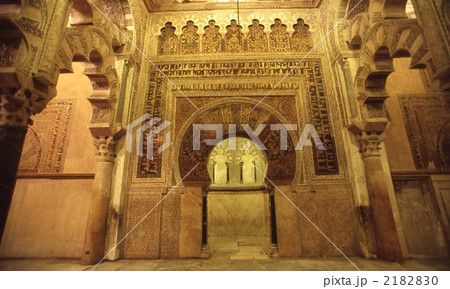 コルドバメスキータ 2182830