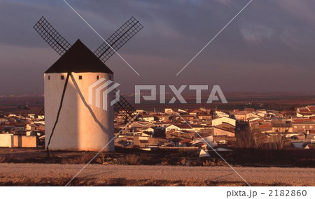 スペイン ラマンチャの風車 2182860
