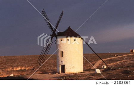 スペイン ラマンチャの風車 2182864